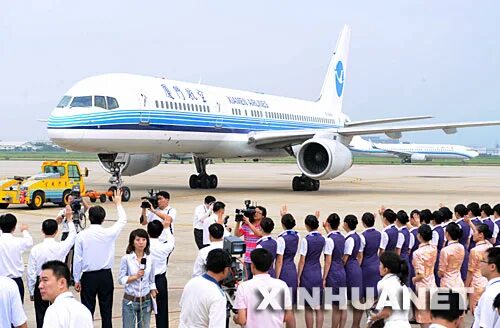 перелёт на чартерных рейсах. чартерные рейсы 2024. чартера самолета грузового. чартерный рейс. авиарейс на кубу.