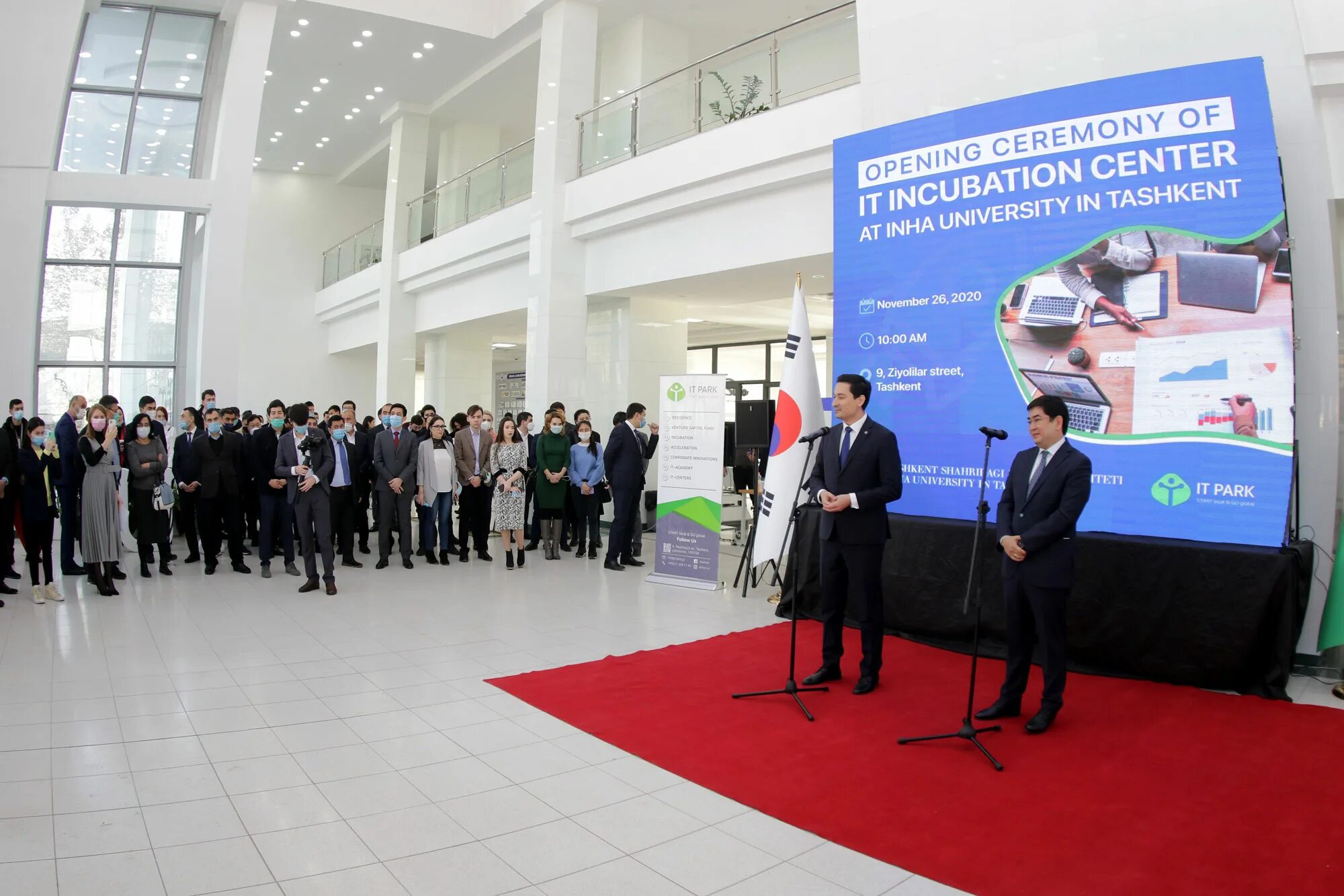 Inha university in tashkent. Университет инха. ташкентский инха. корейский институт инха в ташкенте. it park university tashkent.