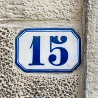 Табличка 15