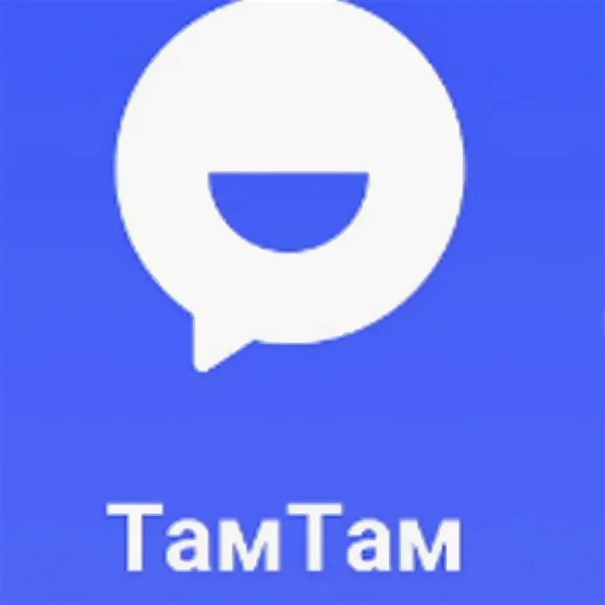 Там там тарара там. Там там новости. Там там тарара там. Там там тарара там. Там там тарара там.