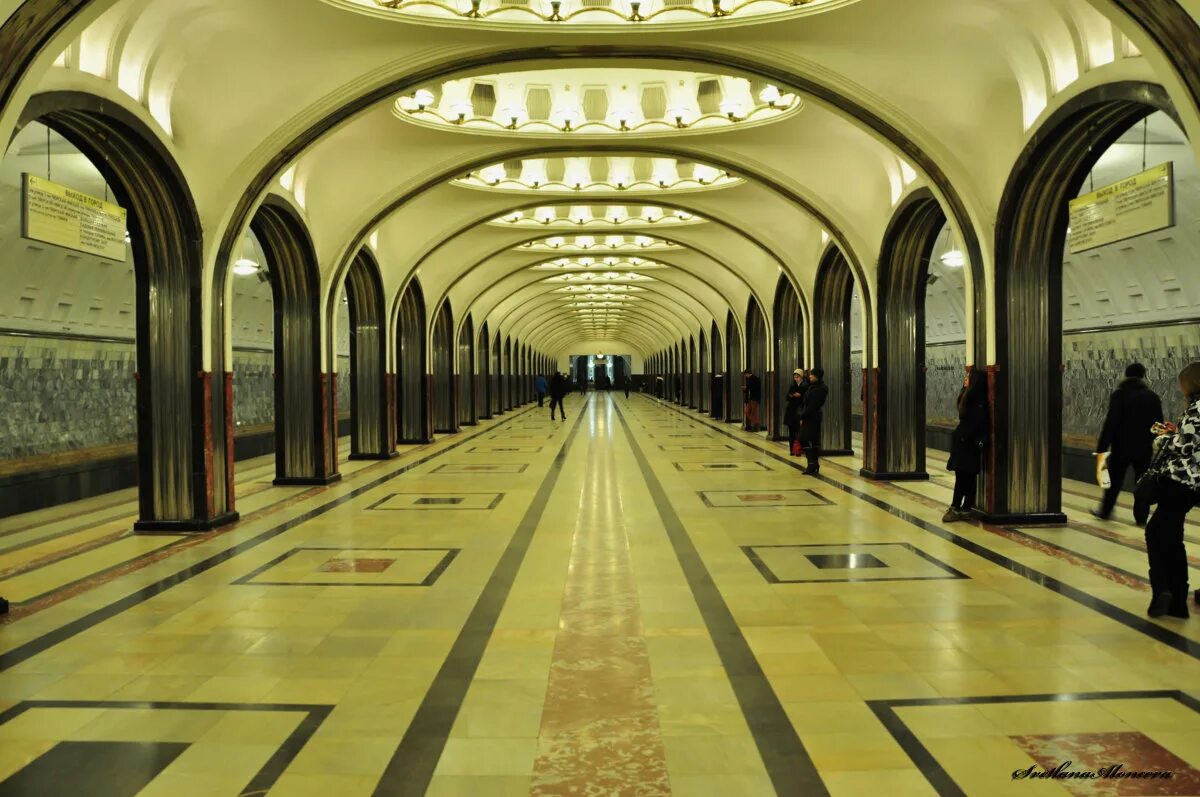 маяковская торговый центр