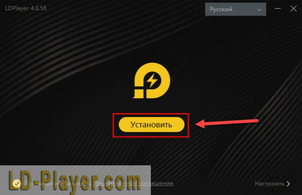 Https ru ldplayer net. LDPLAYER. LDPLAYER иконка. LDPLAYER install. LDPLAYER 9.