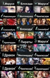 Этногенез книги по порядку