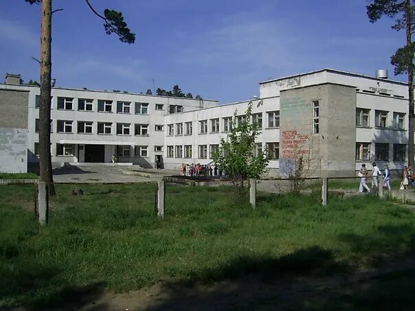 Школа 17 челябинск. 25 школа ангарск. 14 школа ангарск. 3 школа ангарск. Школа 5 ангарск.