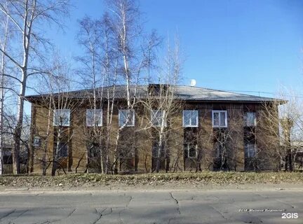 Погода падун