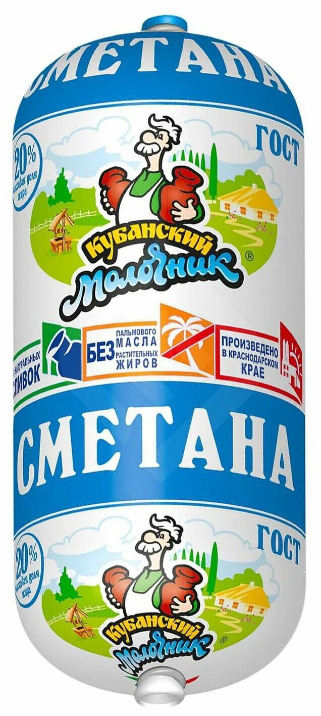 сметана кубанский молочник. сметана кубанская. кубанский молочник сметана 20%. сметана кубанский молочник. кубанский молочник сметана 400 пленка.