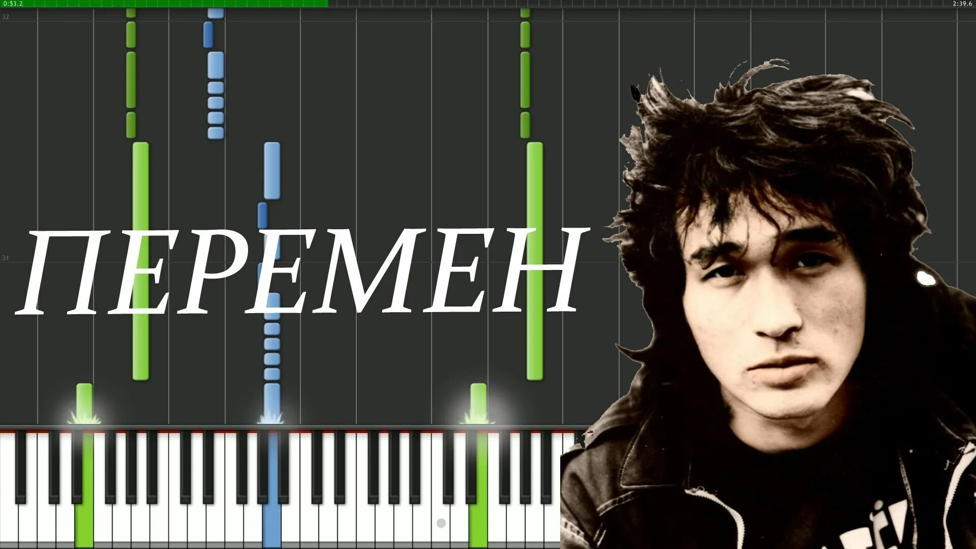 Включи перемен видео. Включи перемен видео. Включи перемен видео. Включи перемен видео. Включи перемен видео.