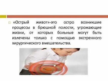Возникает острая необходимость