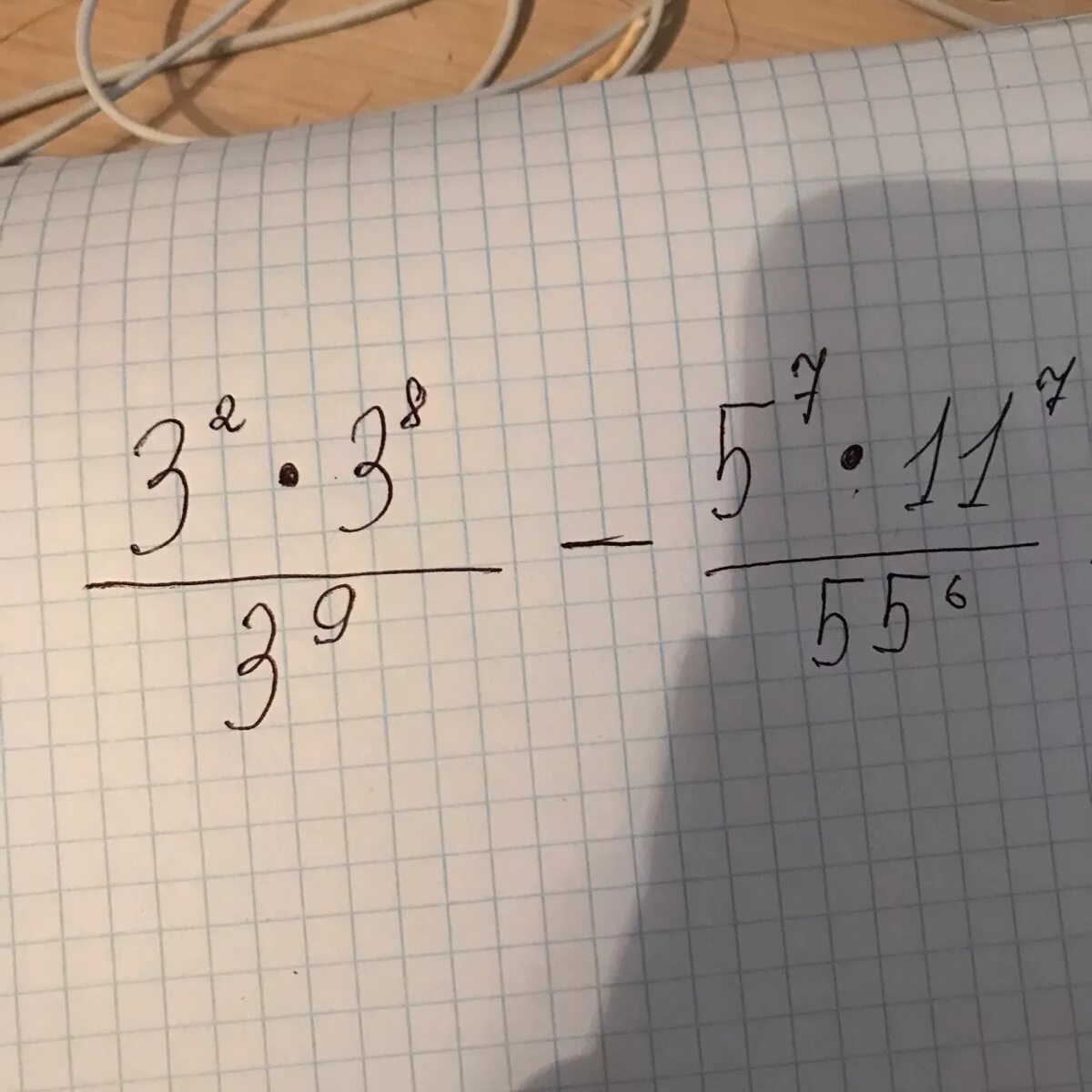 8 На 3. Вычисли. 3+8= 7+7= 6+5 = 9+6 =. 9x=3. Вычислите 3,9-(6,7-23,3)+(-2,3+1,8).