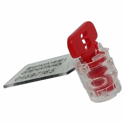 пломба роторная пк-91рх. пломба пластмассовая роторная пк-91 рх-1. пломба контрольная пк-91. пломба роторная номерная. роторная пломба силтэк.