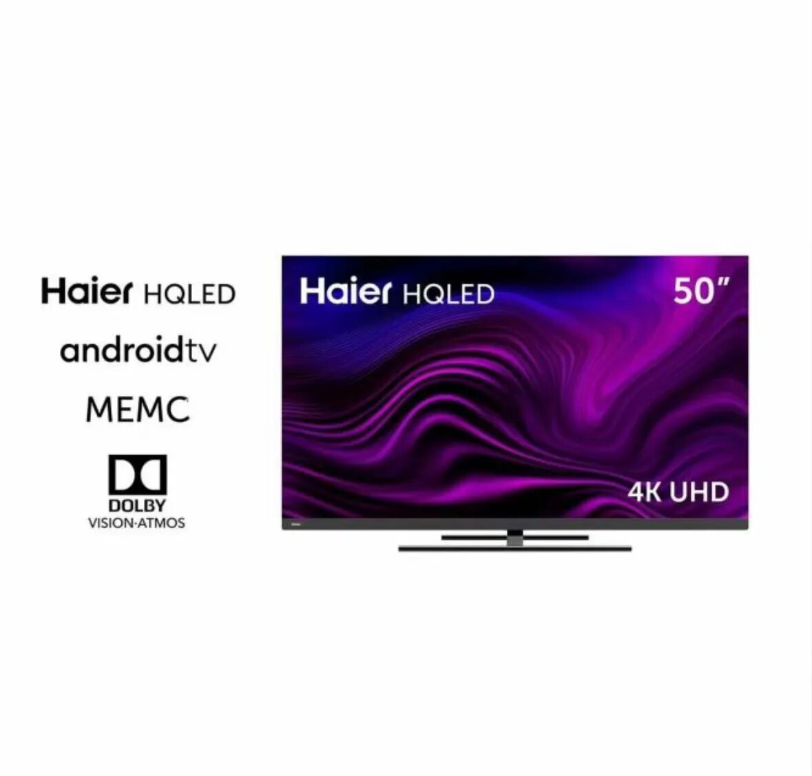 Телевизор led haier отзывы. Haier 65 Smart TV s1. Haier 55 Smart TV AX Pro. Телевизор Haier 65 Smart TV AX Pro. Led телевизор Haier 50 Smart TV s1.