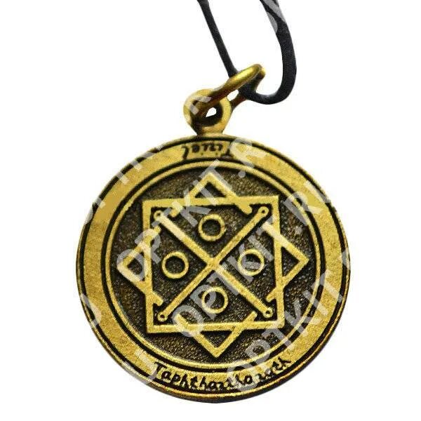 защитный талисман. обереги врагов. обереги врагов. рунические знаки защиты. обереги.