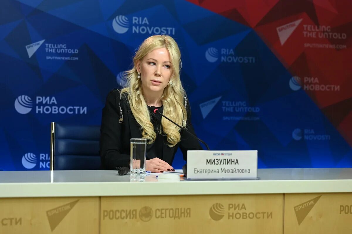 Mizulina launched a survey on spiritual and moral values in Russia KU66.RU - пор