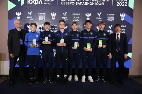 Футбол северо запад