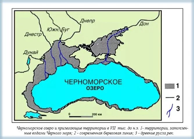 Реки впадающие в черное море. Карта украины и черного моря. Реки впадающие в черное море на карте. Реки которые впадают в черное море. Впадает в черное море 6.