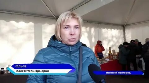 Телеканал новгород