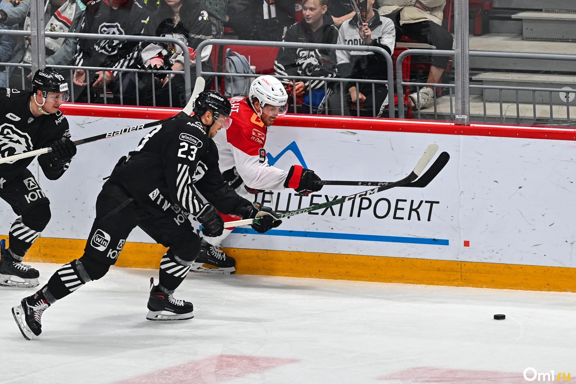 Авангард трактор. Авангард трактор 4 декабря. Трактор авангард прямая. Авангард трактор 4 декабря. Хк трактор.