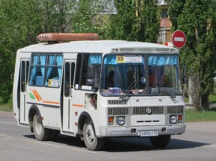 Кт 45