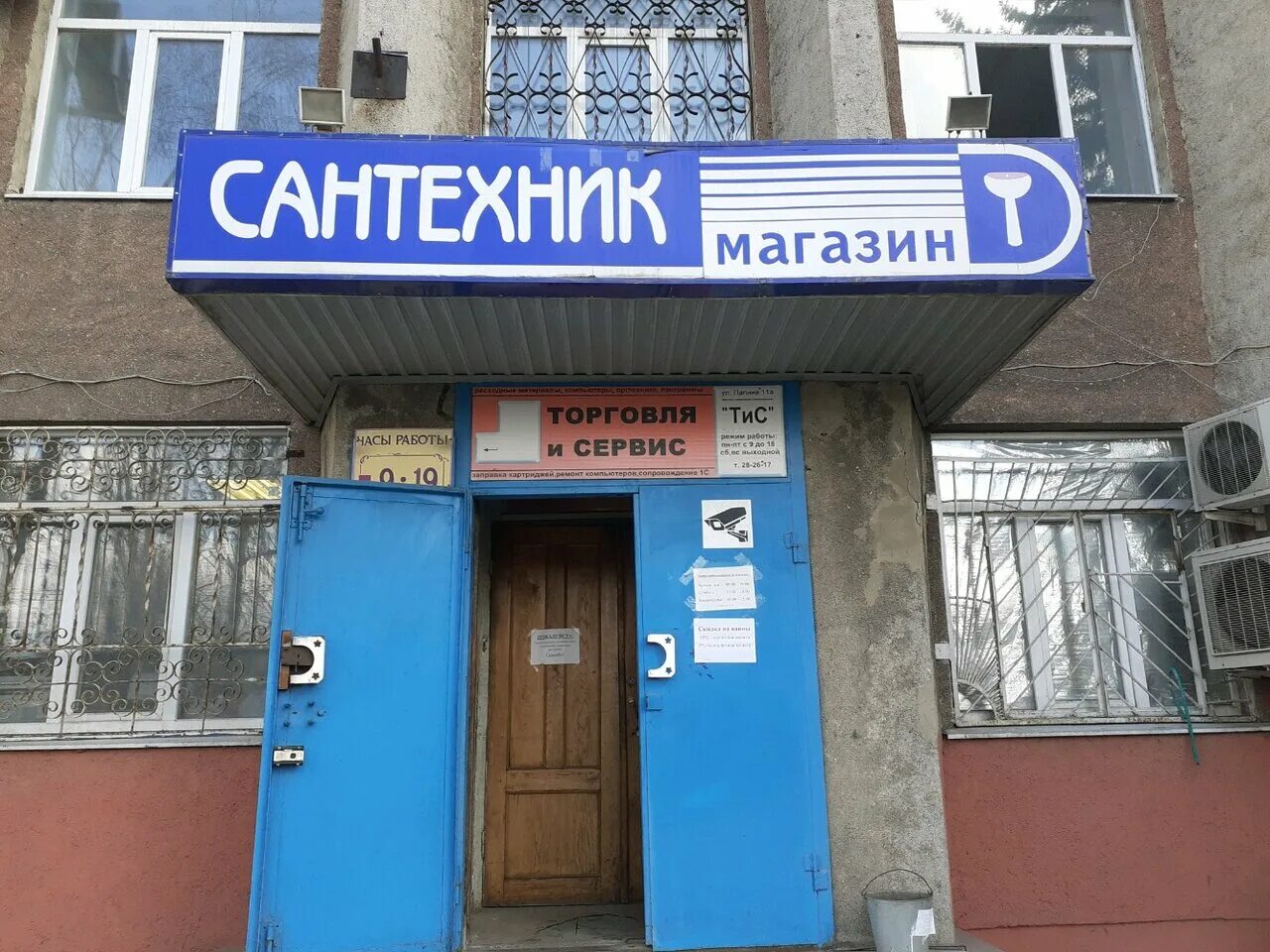 улица папина липецк. победы проспект октября остановка. ул папина 31б липецк. улица папина 37«а». улица папина.