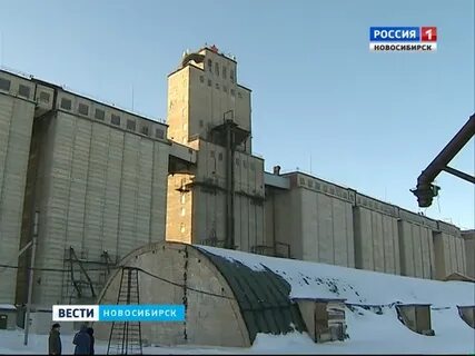 Новосибирский элеватор