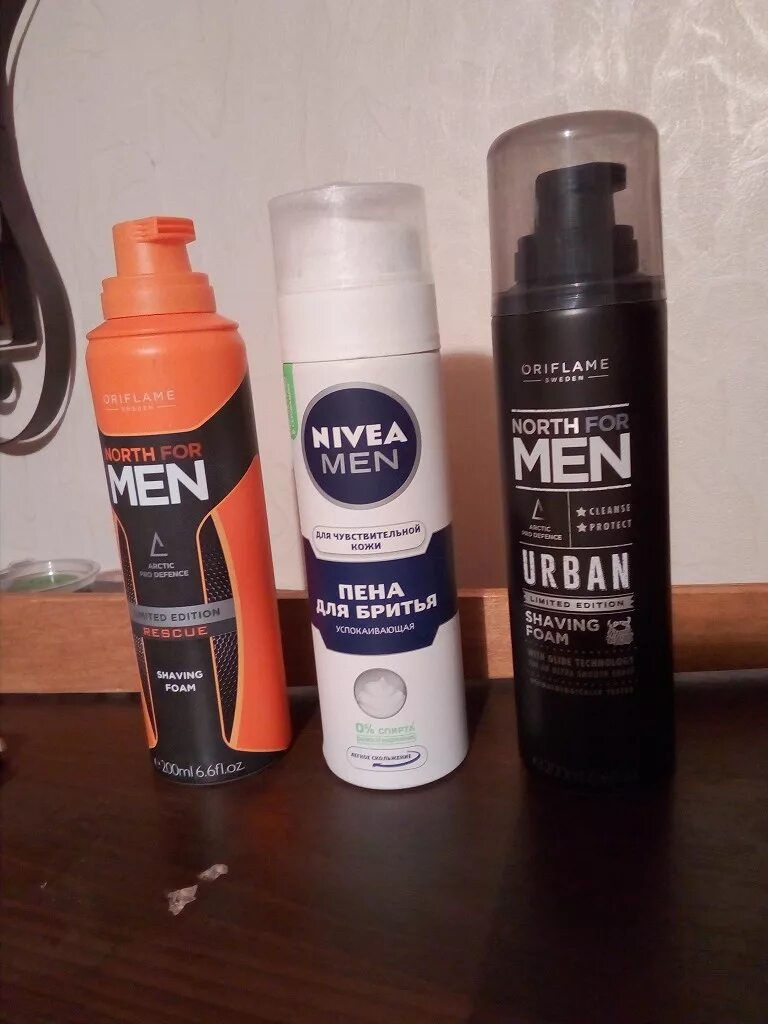 Можно ли пену для бритья в самолет. Akro черная пена для бритья. L'Oreal men Expert Trio Mini Shave Foam / набор средств для бритья. Гель для бритья в тюбике. Пена для бритья в тюбике.