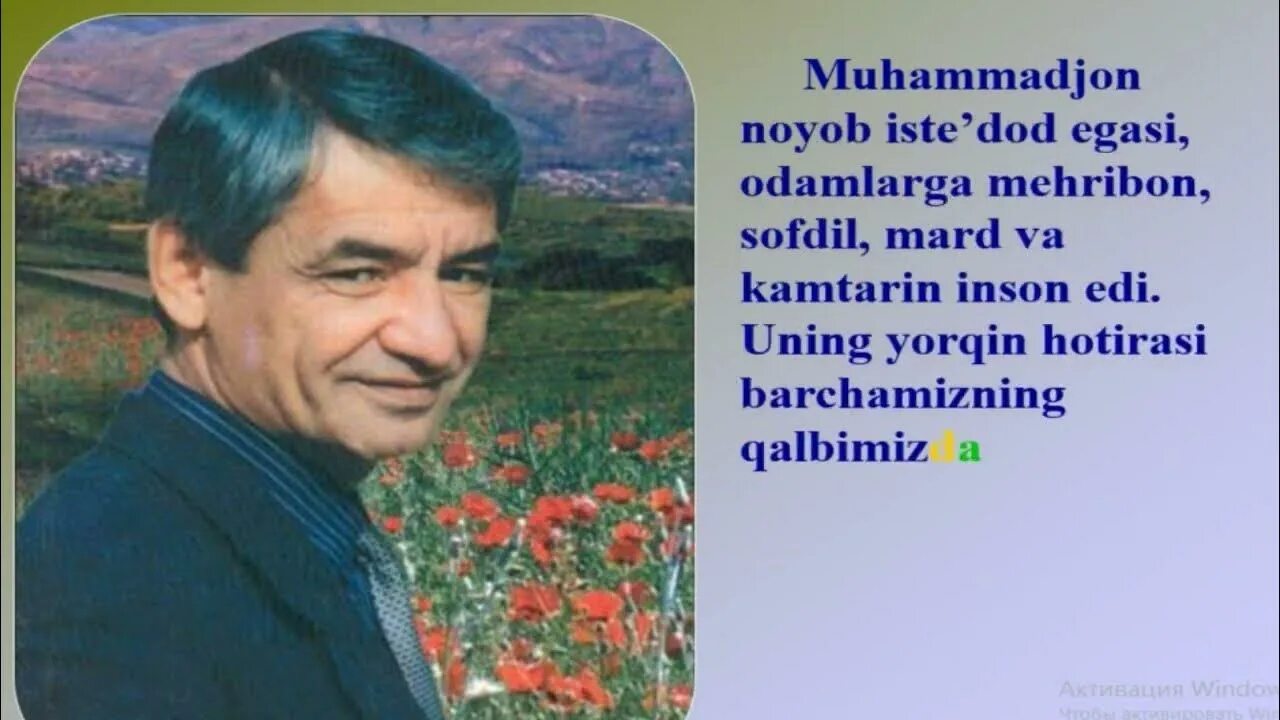 Muhammad yusuf mp3. Мухаммад юсуф. muhammad yusuf hayoti ijodi. muhammad yusuf lolaqizg&#039;aldoq. мухаммад юсуф (поэт).