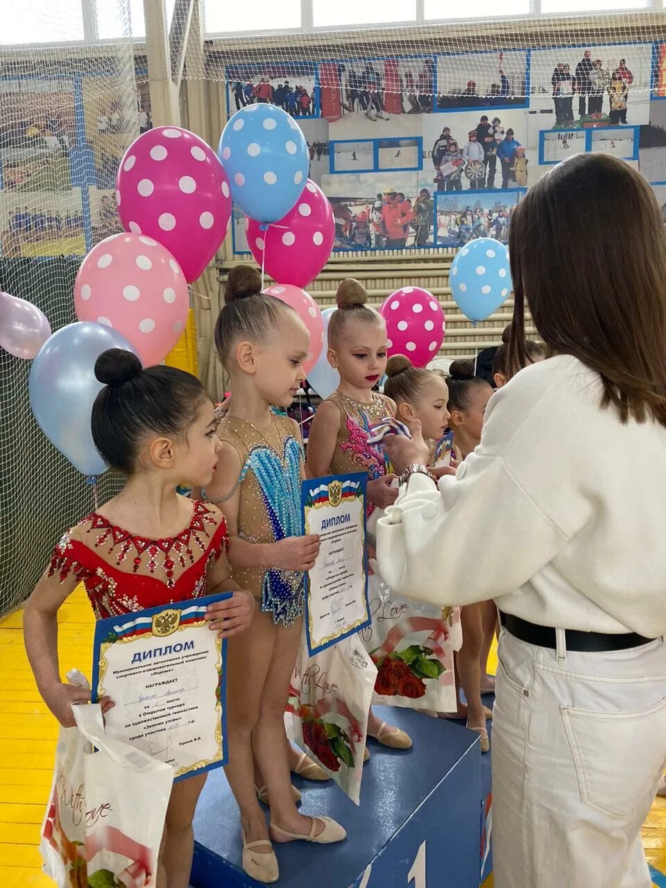 Гимнастика яхрома. МАУ сок Яхрома художественная гимнастика. Художественная гимнастика Яхрома. Яхрома гимнастика художественная адреса. 360 Новости МАУ сок Яхрома художественная гимнастика ФОК Яхрома.