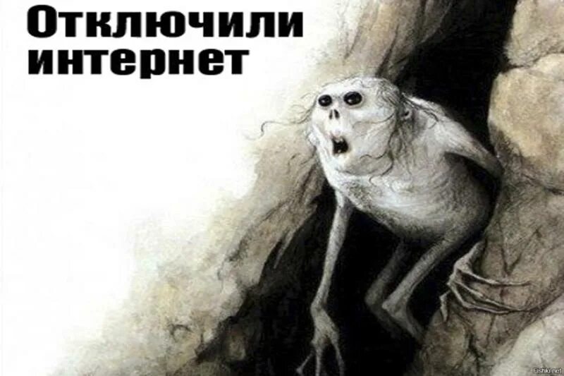 Отключили интернет прикол. Девушка программист. Мем про отключение от аппарата жизнеобеспечения. Царь мем. Ну я отключу.