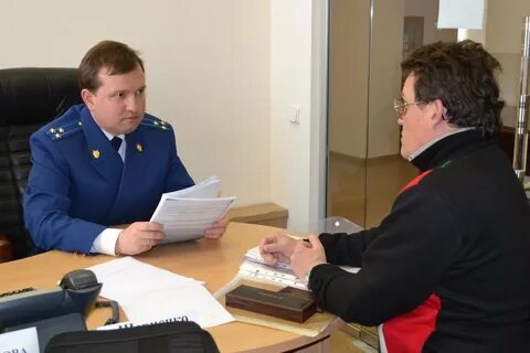 Прокурорская проверка по обращению