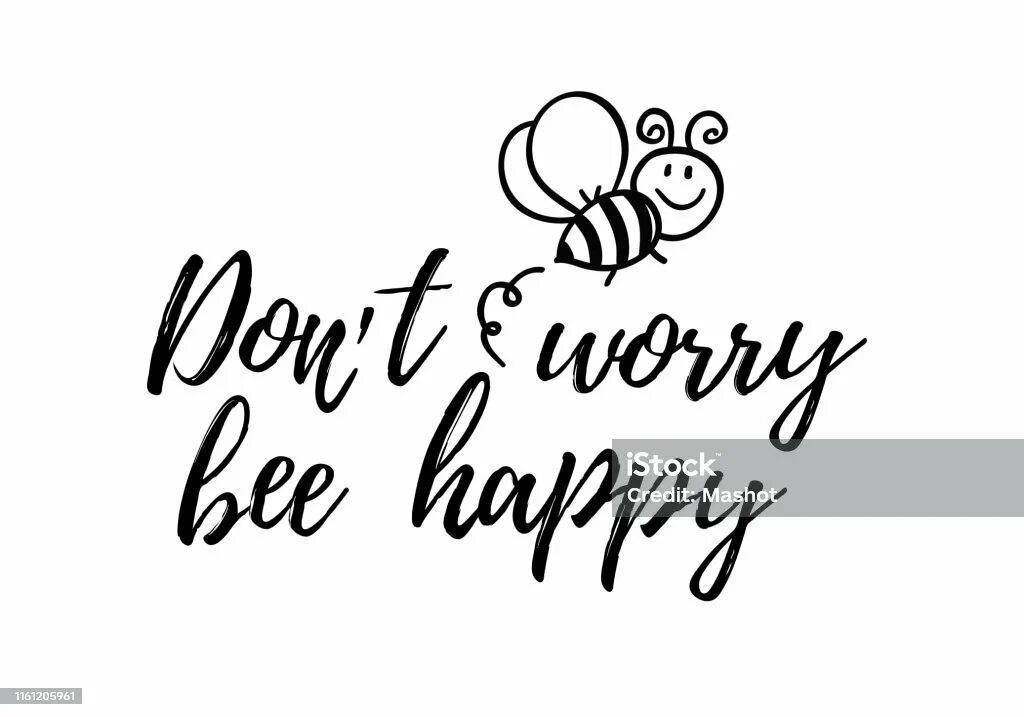 I won t to be happy. Надпись don&#039;t worry be happy. don&#039;t worry be happy картинки. don&#039;t worry be happy обои.