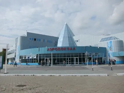 Аэропорт ханты мансийск