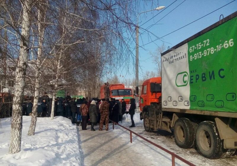 Ооо ук омск. Управляющая компания Омск. ООО "УК "Омское ЖКХ" Омск. ЖКХ сервис Омск. Организации ЖКХ Омск.