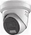 Ipc t042 g2. Ds-2cd2327g2-lu. hikvision ds-2cd2327g2-lu. hikvision ds-2cd2347g2-lu(c)(2.8mm). hiwatch ipc-t042-g2/u (4mm).