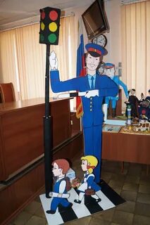 Полицейский дядя степа конкурс поделок