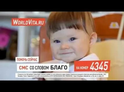 Поможем отправить вам