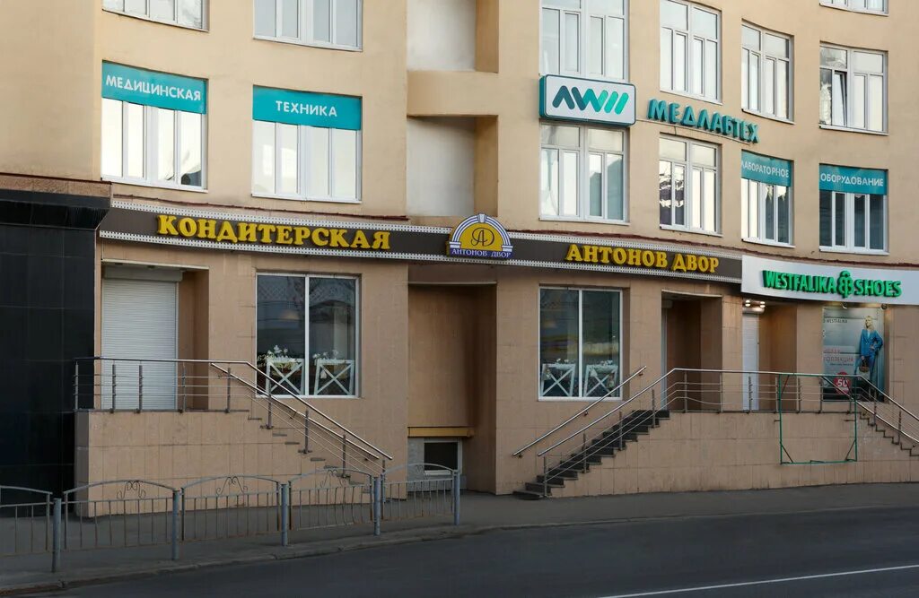 проспект ленина 74 магазин медтехника. пр ленина 14 владимир. пр ленина 104 тула. медтехника ленинский проспект. медтехника ленинский проспект.
