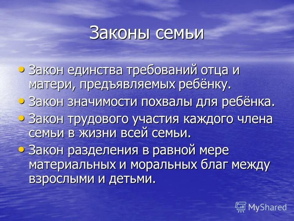панегирическая литература. панегирическая литература 18 века. значение панегирик.