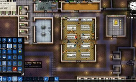 Prison на русском