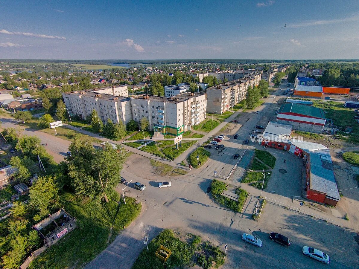 Нижняя Салда. Верхняя Салда. Нижняя Салда Свердловская область. Поселок верхняя Салда. Нижняя салда номер телефона