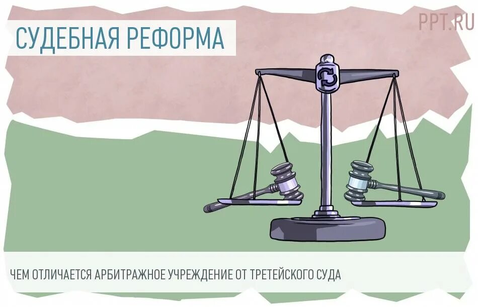 Поручитель подал на банкротство. Адвокат по банкротству физ. Поручитель подал на банкротство. Процедура банкротства физического лица. Кредит с поручителем.