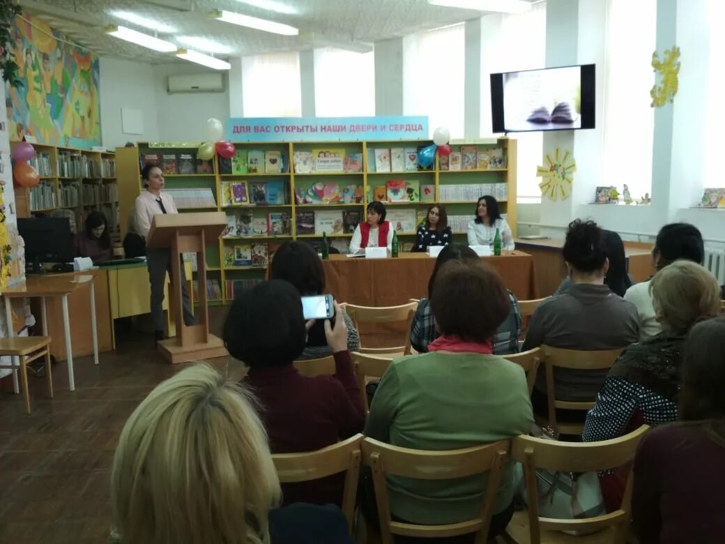 семинар в итальянской библиотеке. семинар для детей. семинар детских библиотек. семинар детских библиотек. семинар детских библиотек.