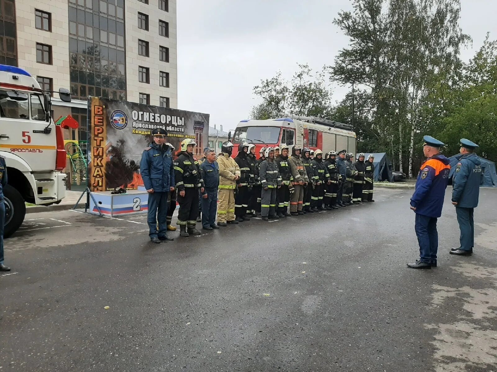 Балчугов мчс вологодская. МЧС Вологодской области. Главное управление МЧС Вологда. Сотрудники МЧС Вологда.