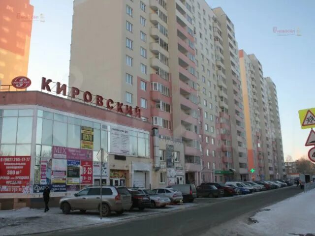 Екатеринбург, улица Эскадронная дом 29. многоквартирный дом