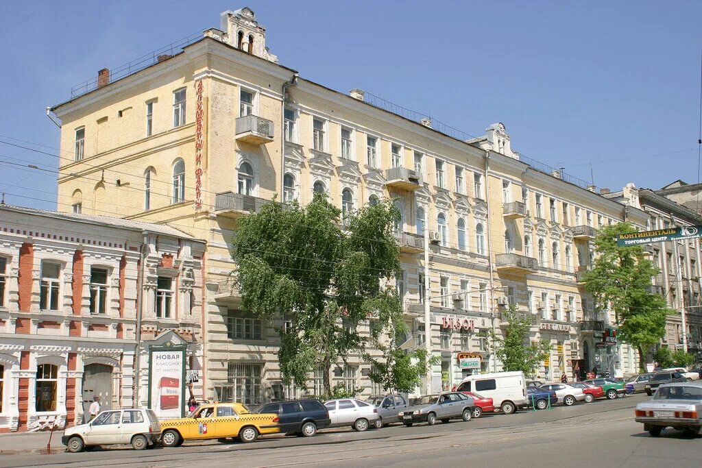 ростов проспект буденновский 35. улица буденновский ростов на дону. буденновский 35 нотариус величко. ростов на дону буденновский проспект 35 титул. буденновский проспект 35 ростов-на-дону.