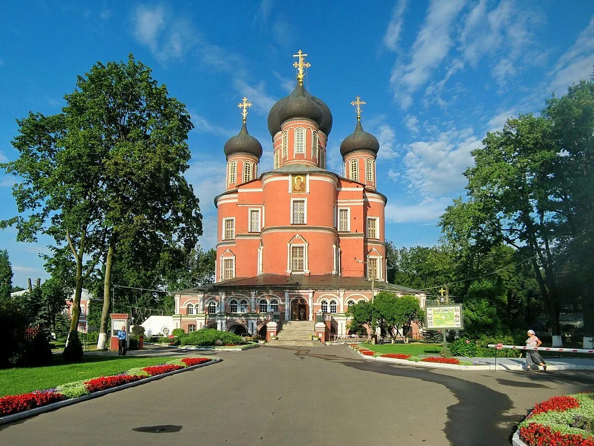 Монастырь основанный дмитрием донским. Донской монастырь храмы.