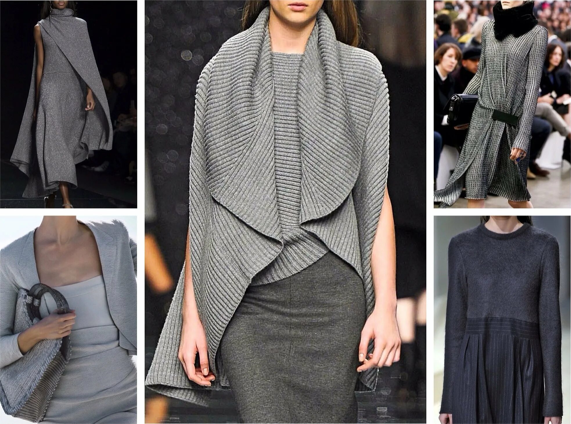 Светло-серый цвет сочетание. Серые оттенки в одежде. Стальной цвет в одежде. Цвет тауп в одежде. Серый образ.