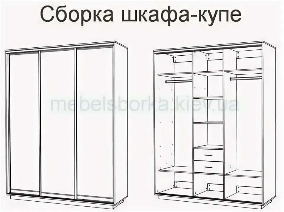 Схема сборки шкафа купе версаль Шкаф-купе Эстет-42 купить за 54000 руб. в Москве МФ "Монолит"