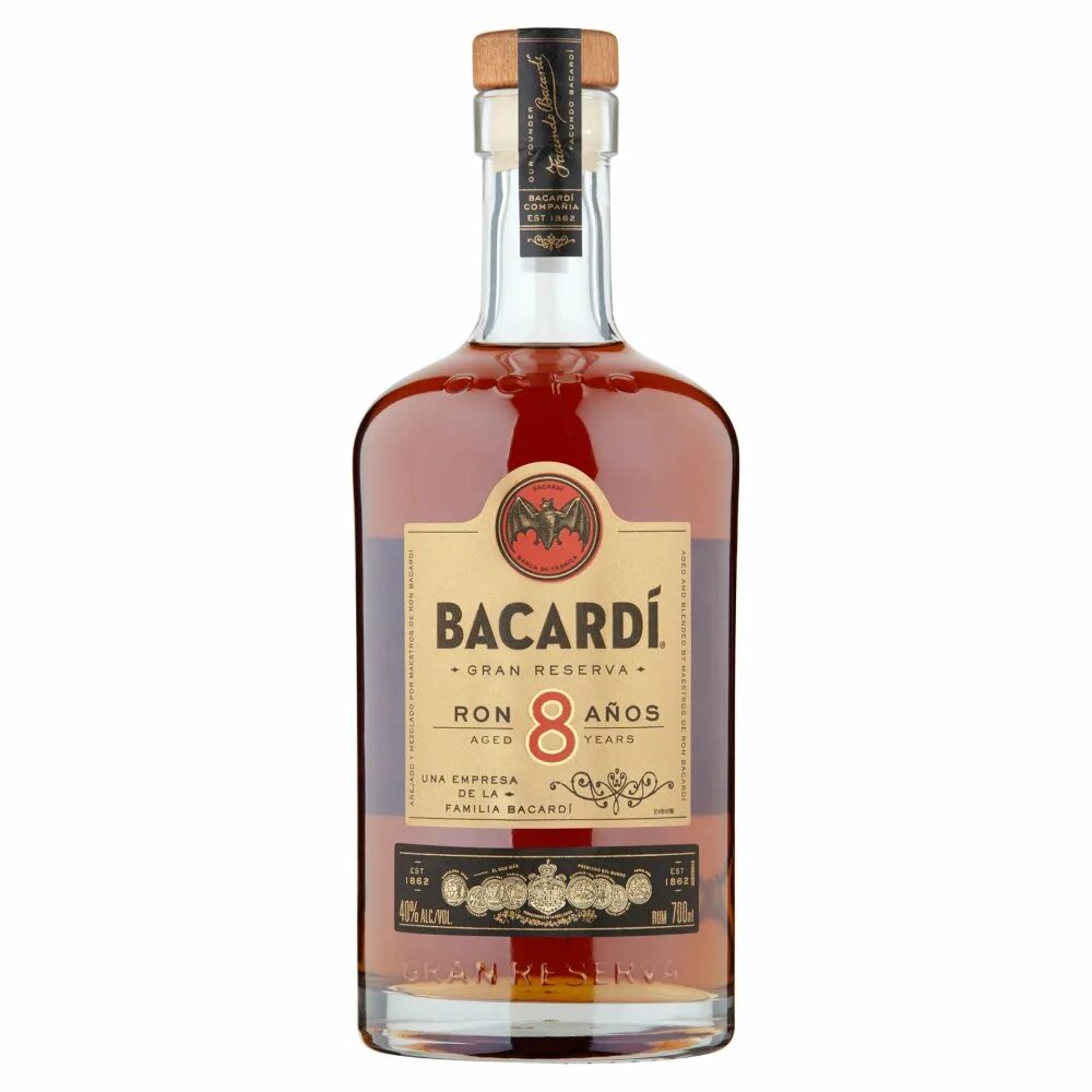 Bacardi спб. Ром бакарди пряный. Бакарди вермут. Bacardi мохито. Ром бакарди бьянко.