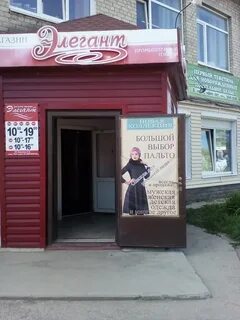Парикмахерская каменск уральский