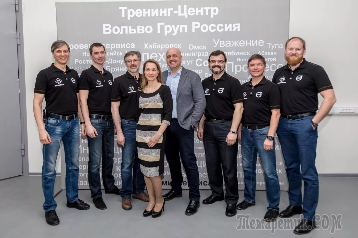 Глобал сервис москва
